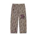 Leopard Wide Leg Jeans
